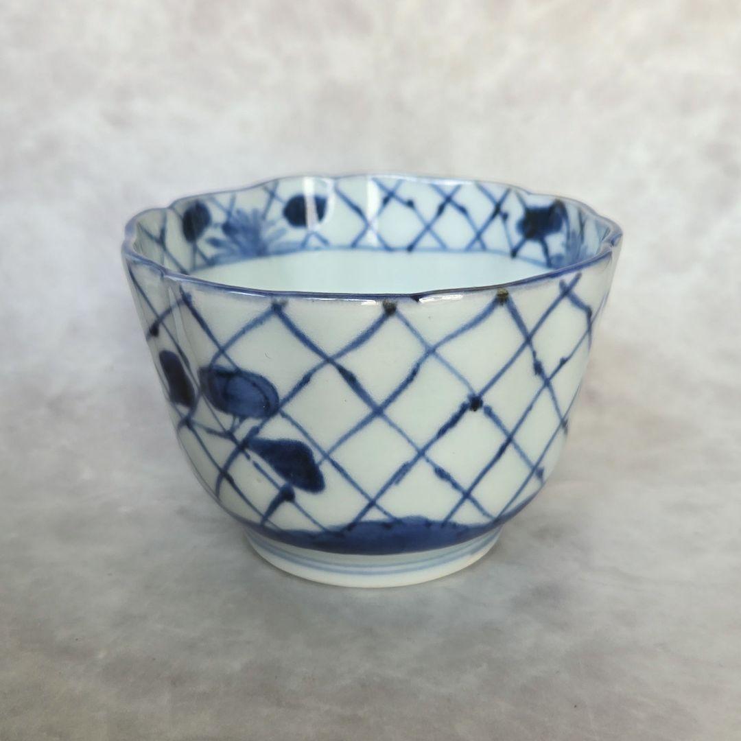 古伊万里 染付 向付 網手 菊花 蕎麦 猪口 江戸 骨董 金継ぎ