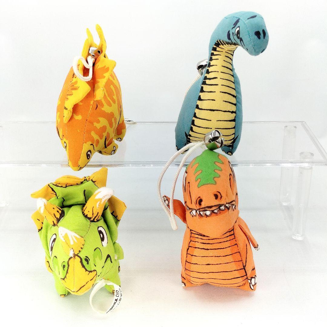 【激レア】ツクダホビー 恐竜ワールド マスコット 4種 セット レトロ 当時物