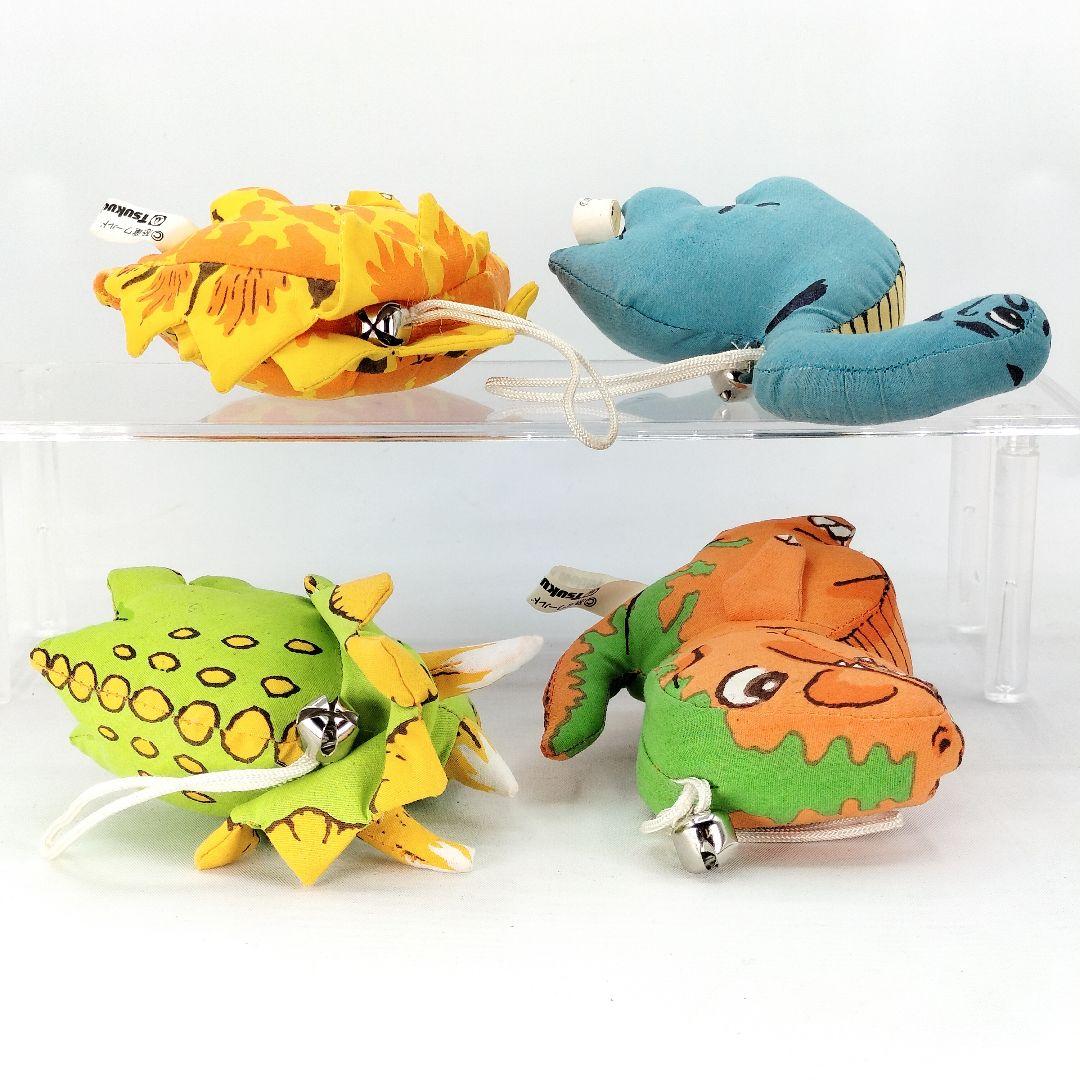 【激レア】ツクダホビー 恐竜ワールド マスコット 4種 セット レトロ 当時物