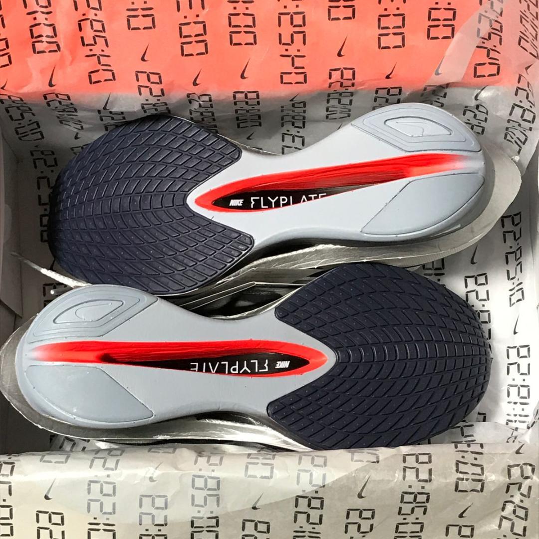 26.5cm　Nike Vaporfly NEXT% 4 HF6414-100
