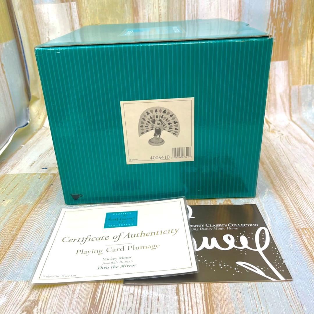 WDCC ミッキーの夢物語 ミッキーマウス 陶器製 フィギュア