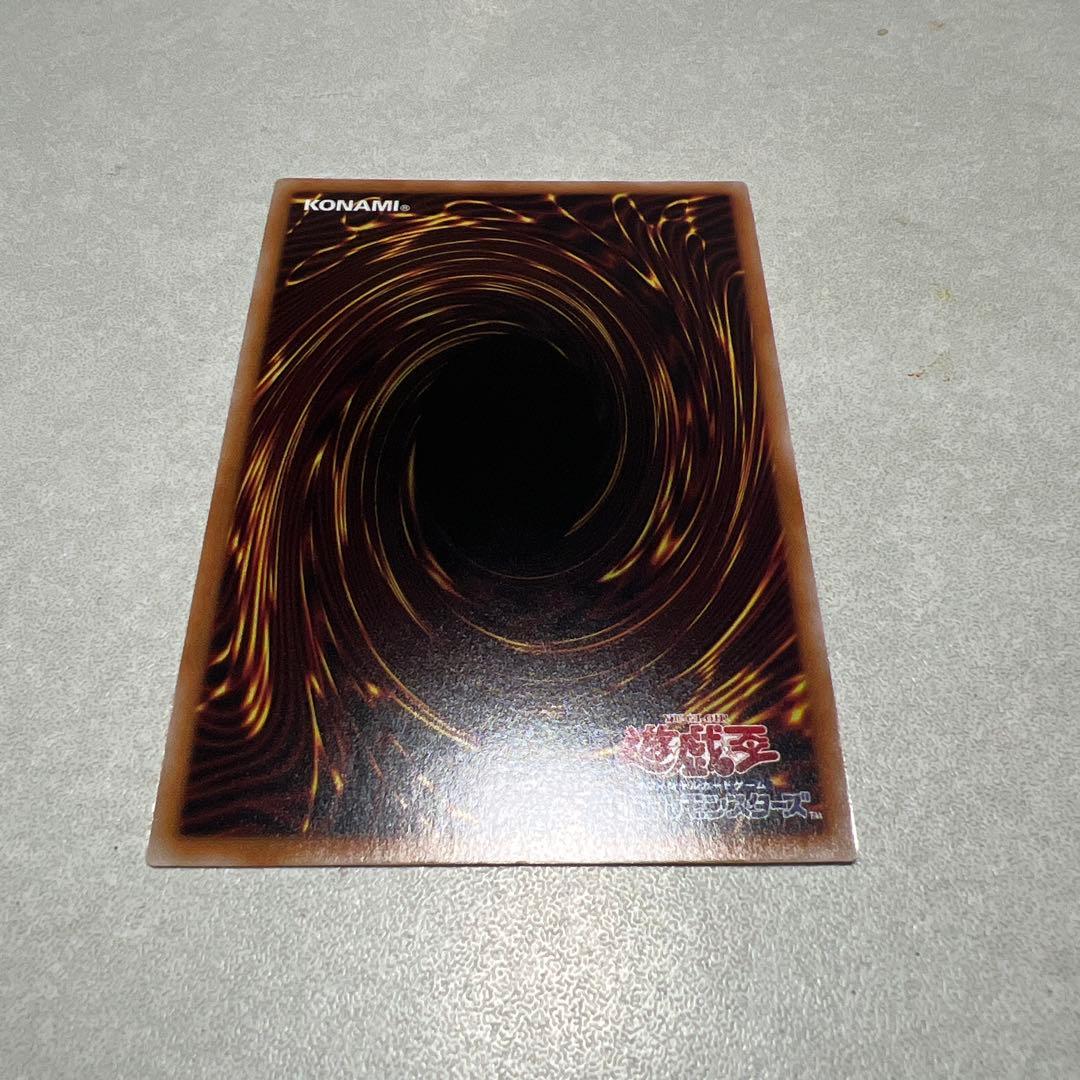 白銀の城の執事アリアス 25thシークレット2枚 ラビュリンス