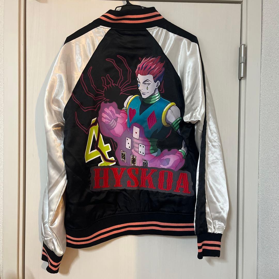 ハンターハンター アベイル ヒソカ スカジャン HUNTER×HUNT - メルカリ