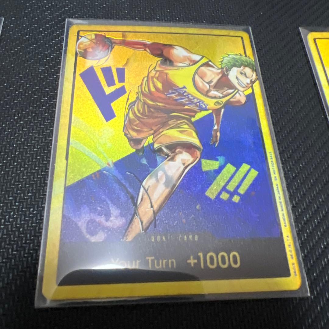 ぎ*号様 ONE PIECE レイカーズ　カード 10枚セット