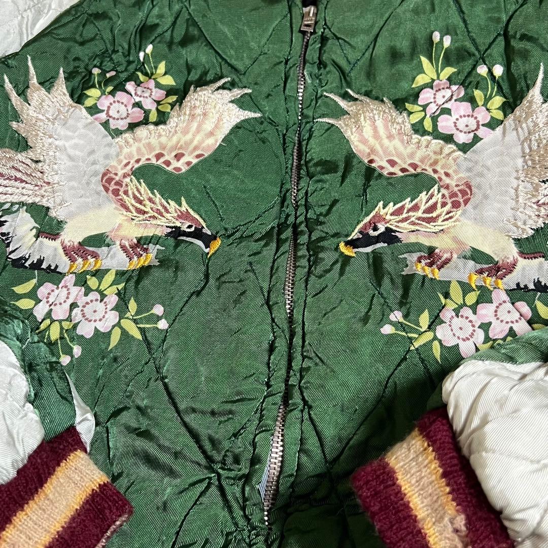 東洋エンタープライズ/鷲 虎 刺繍 スーベニアジャケット リバーシブル