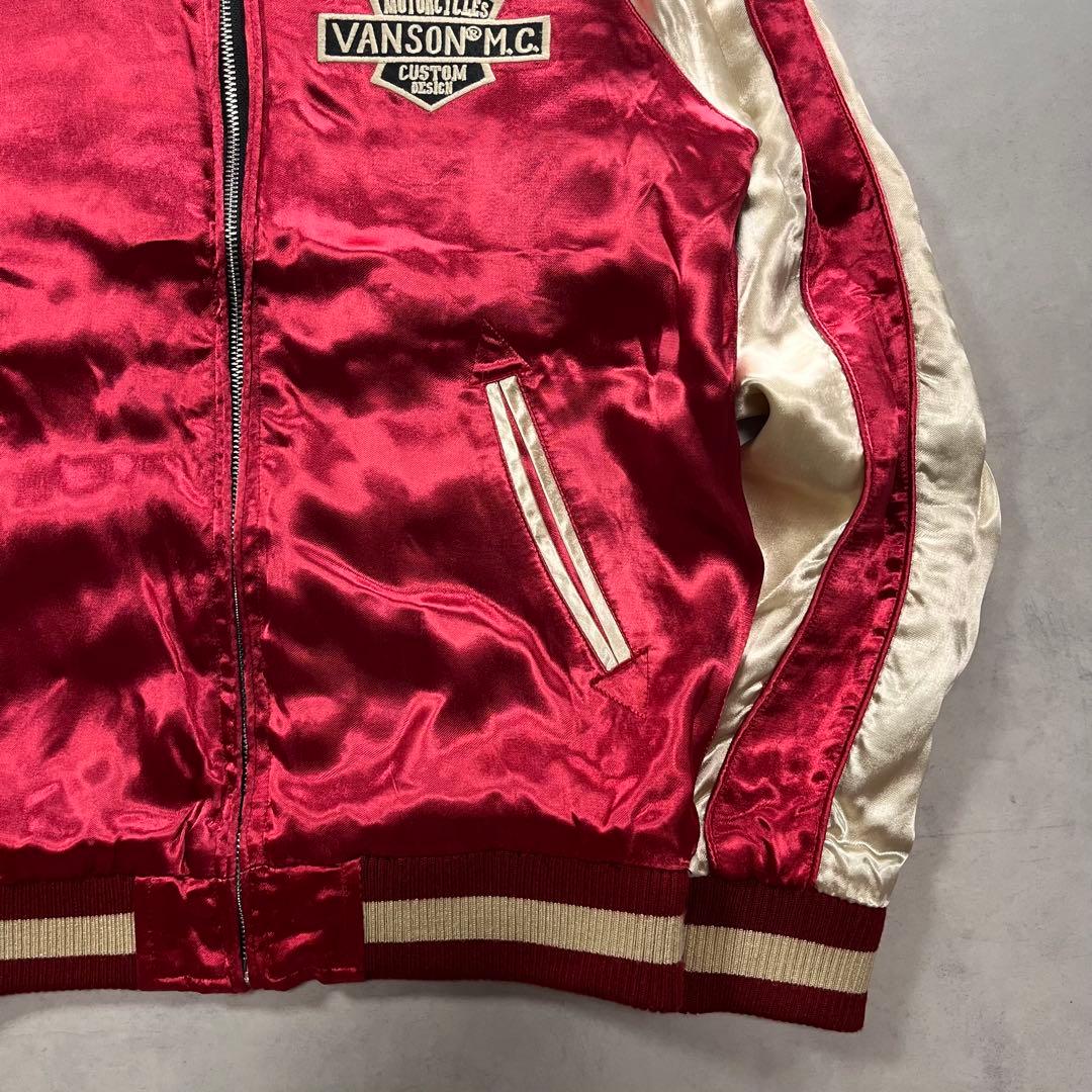 VANSON リバーシブル スカジャン スター ロゴ 刺繍 バンソン 星 鷹