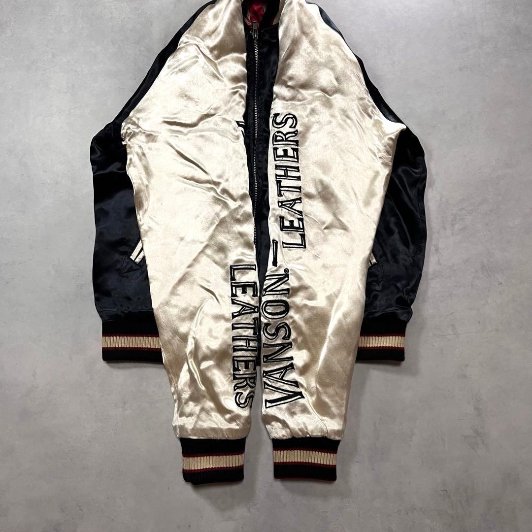 VANSON リバーシブル スカジャン スター ロゴ 刺繍 バンソン 星 鷹