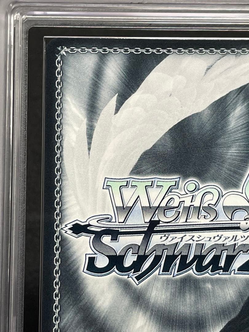 ARS鑑定 10】一之瀬アスナ（バニーガール） SP サイン 箔押し WS