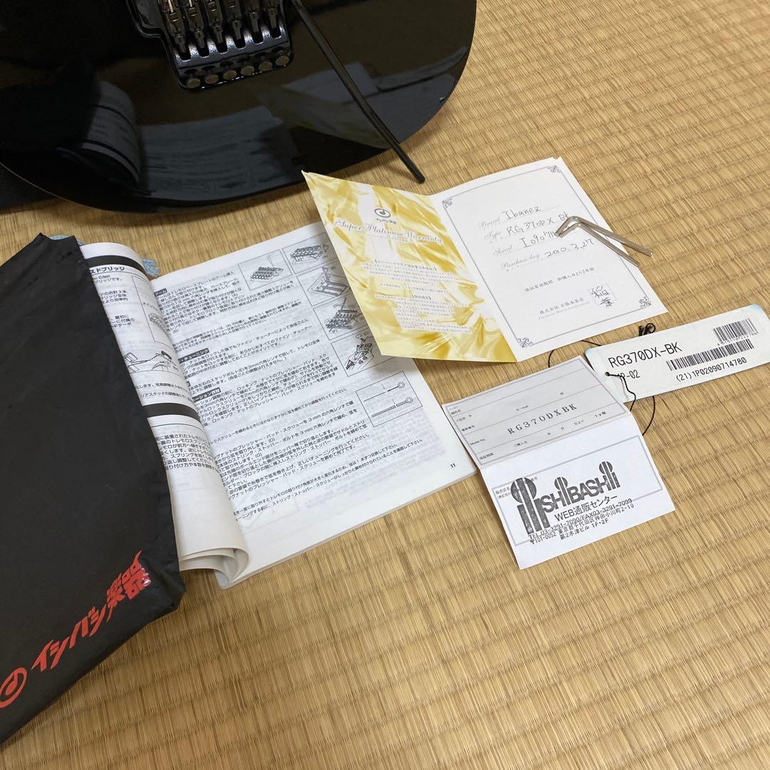 Ibanez アイバニーズ RG370DX ブラック