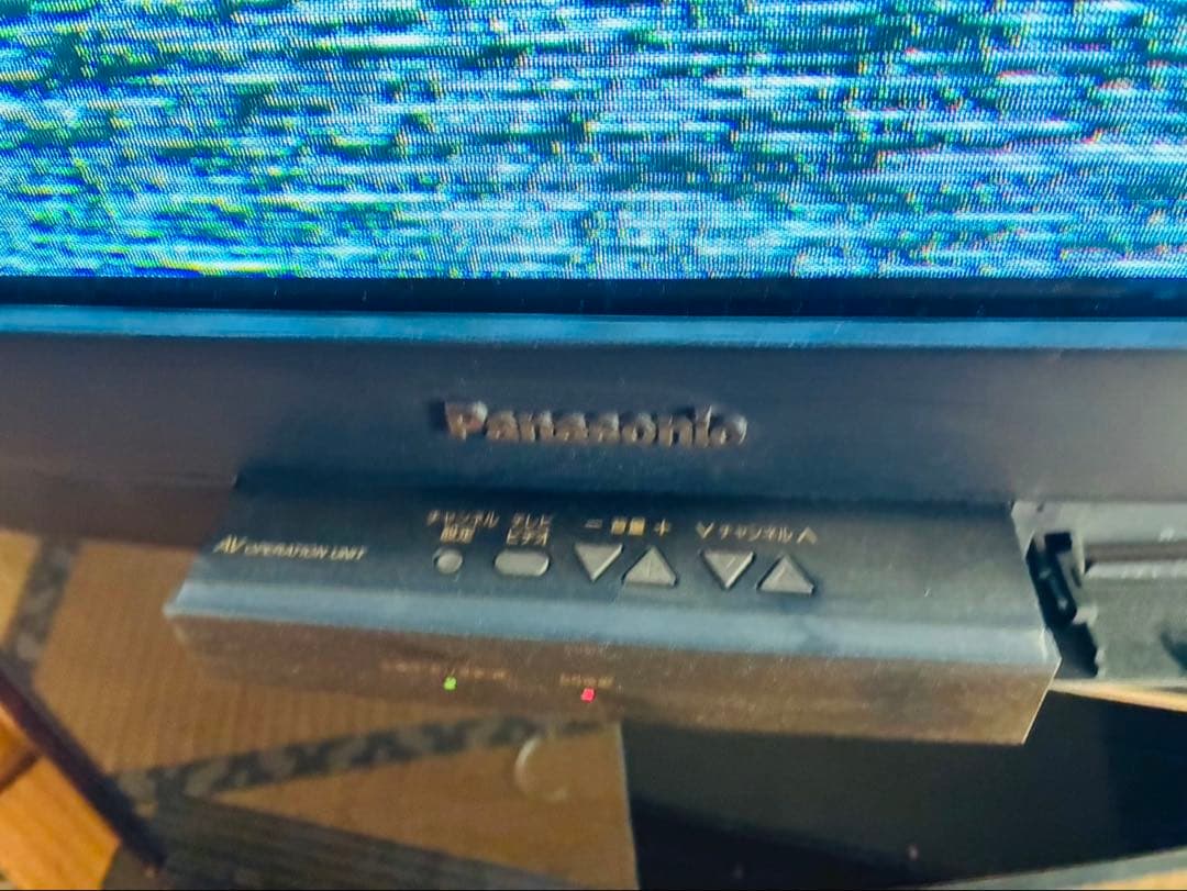 Panasonic パナソニック テレビ 29型 1995式 電化製品 動作品 - メルカリ