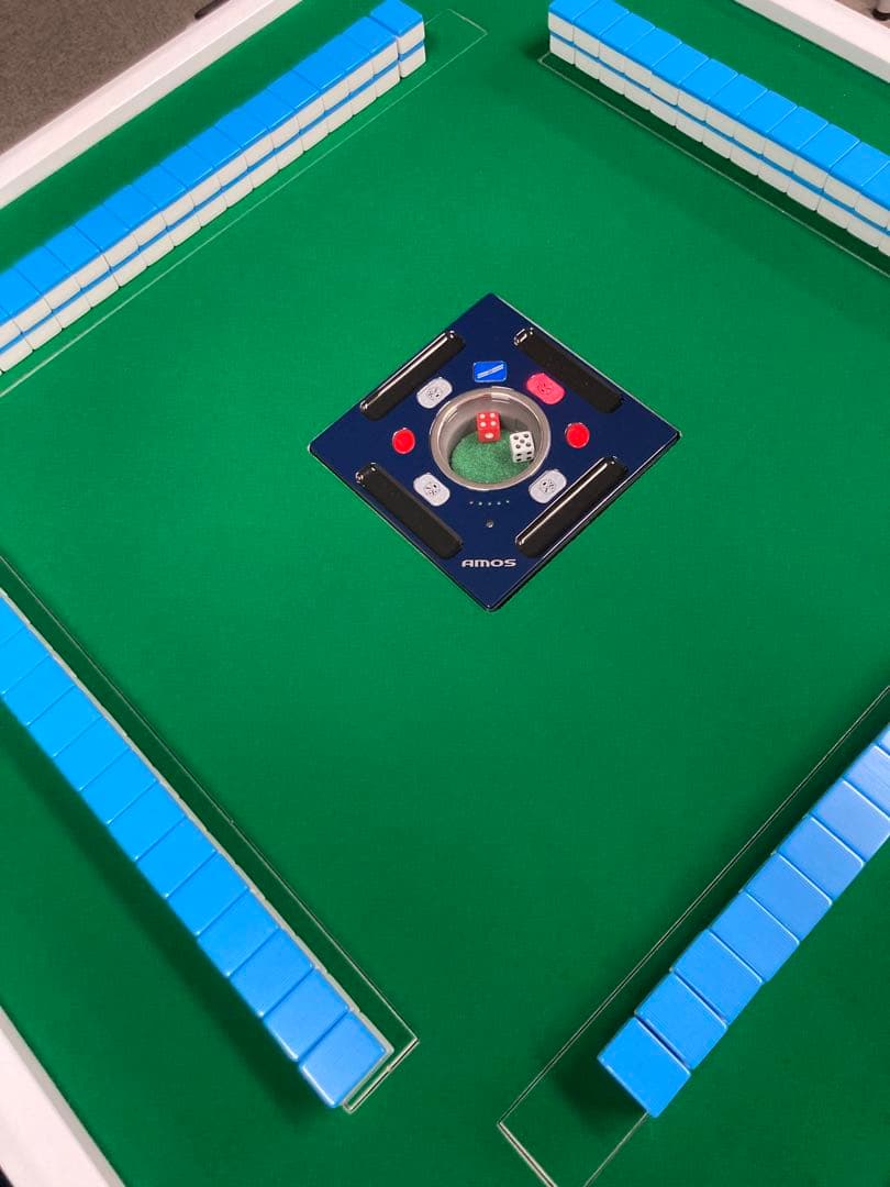 全自動麻雀卓　アモスJPCOLOR 送料込折りたたみ仕様　極美品　早い者勝ち