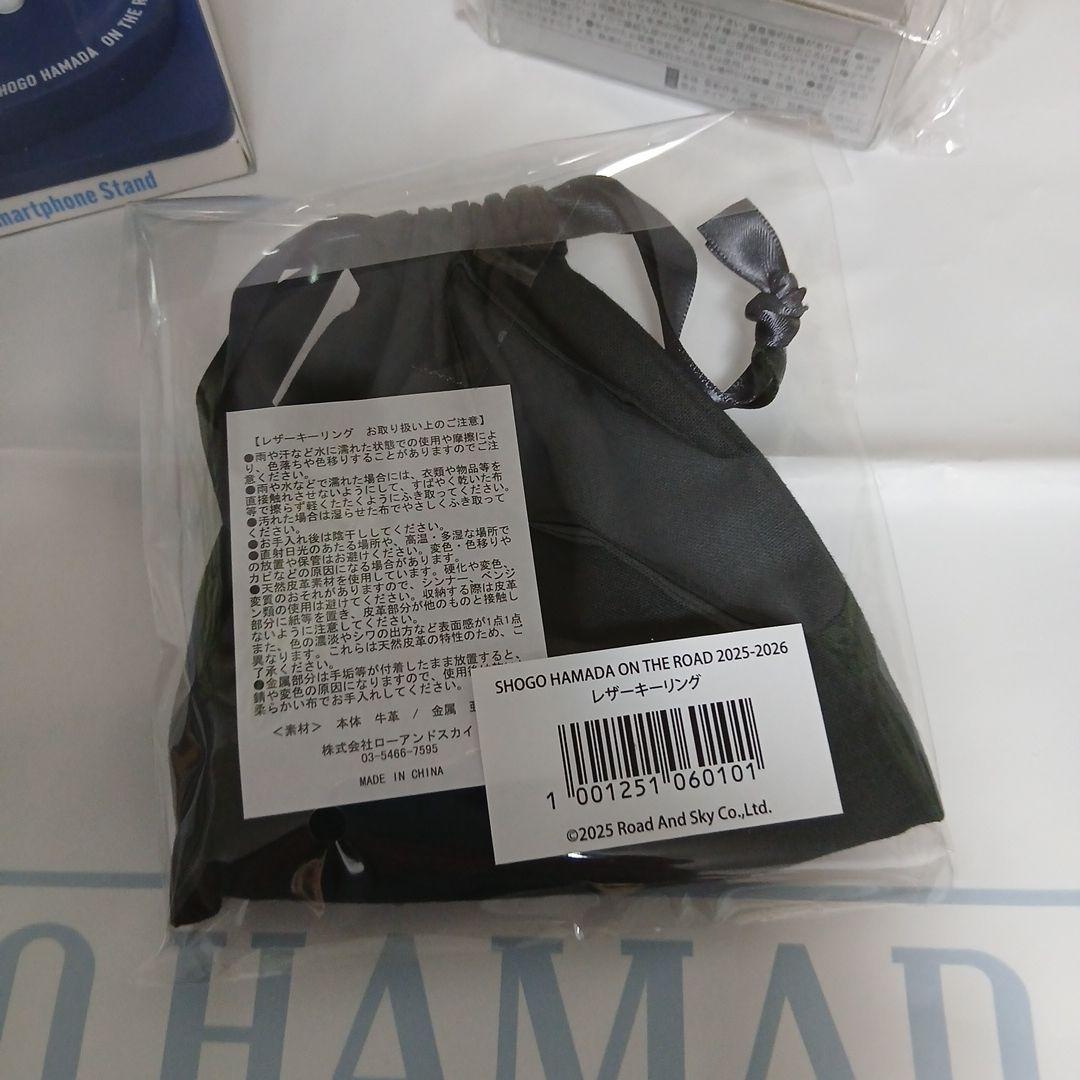 浜田省吾 ツアートラックミニカー&スマートフォンスタンド&レザーキーリング