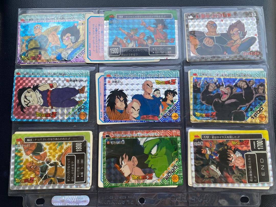 ドラゴンボール カードダス まとめ売り - メルカリ