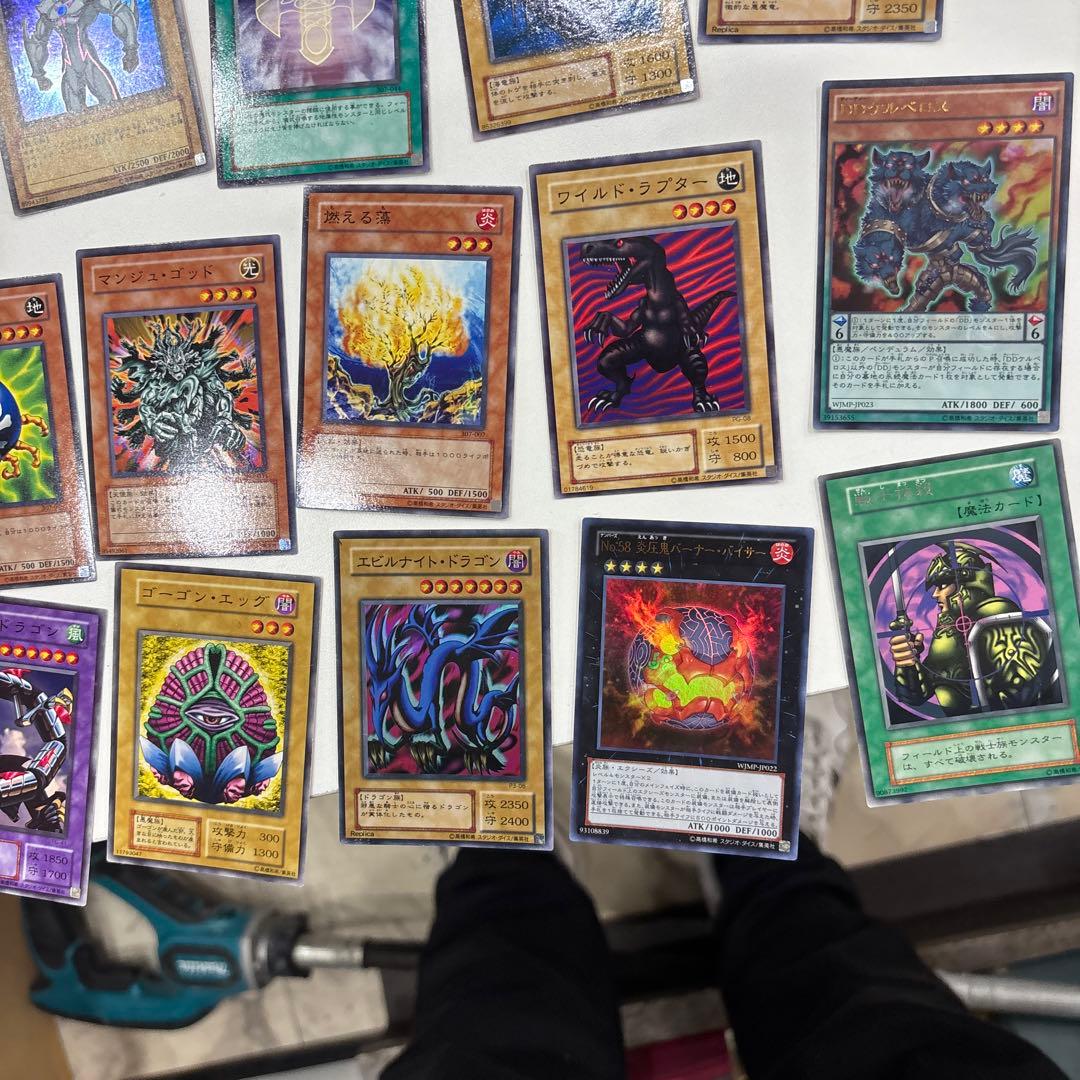 48 遊戯王デュエルモンスターズカード　48枚