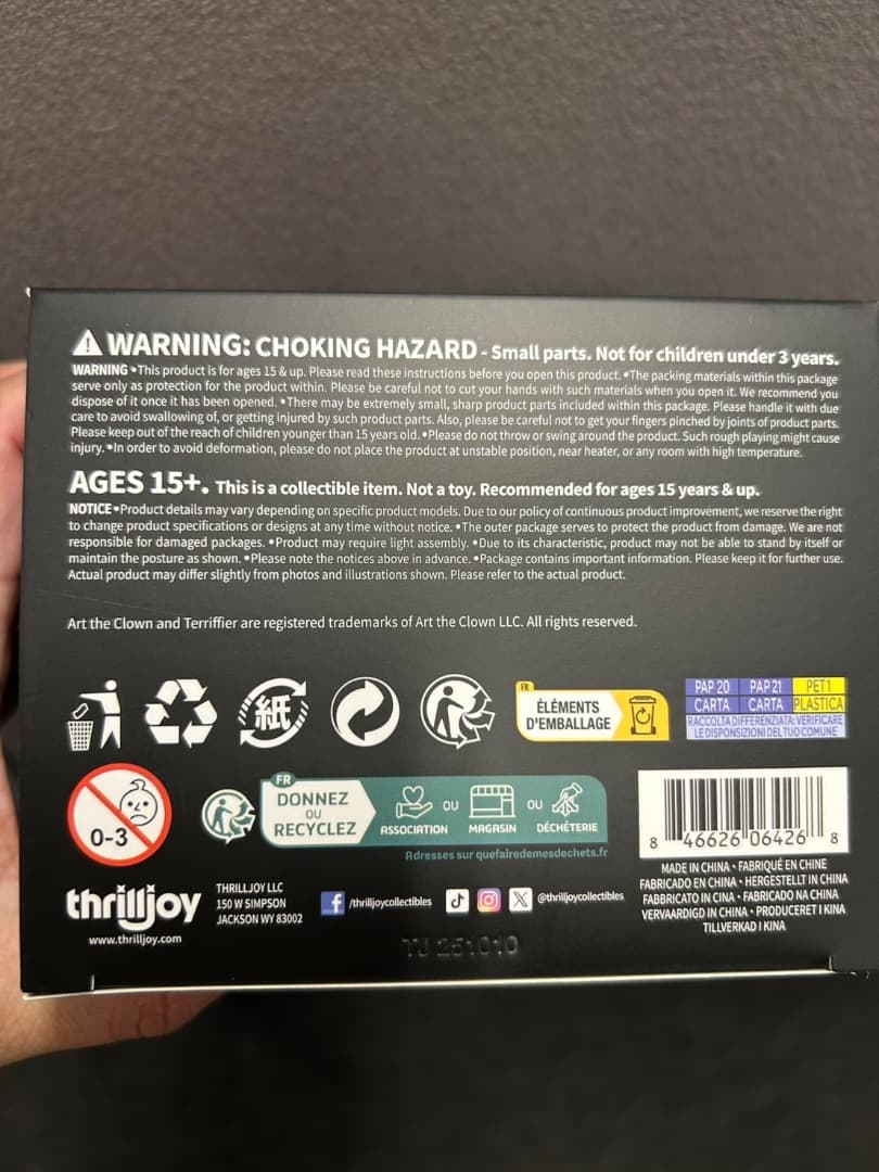 LITTLE PALE GIRL フィギュア Chase Edition