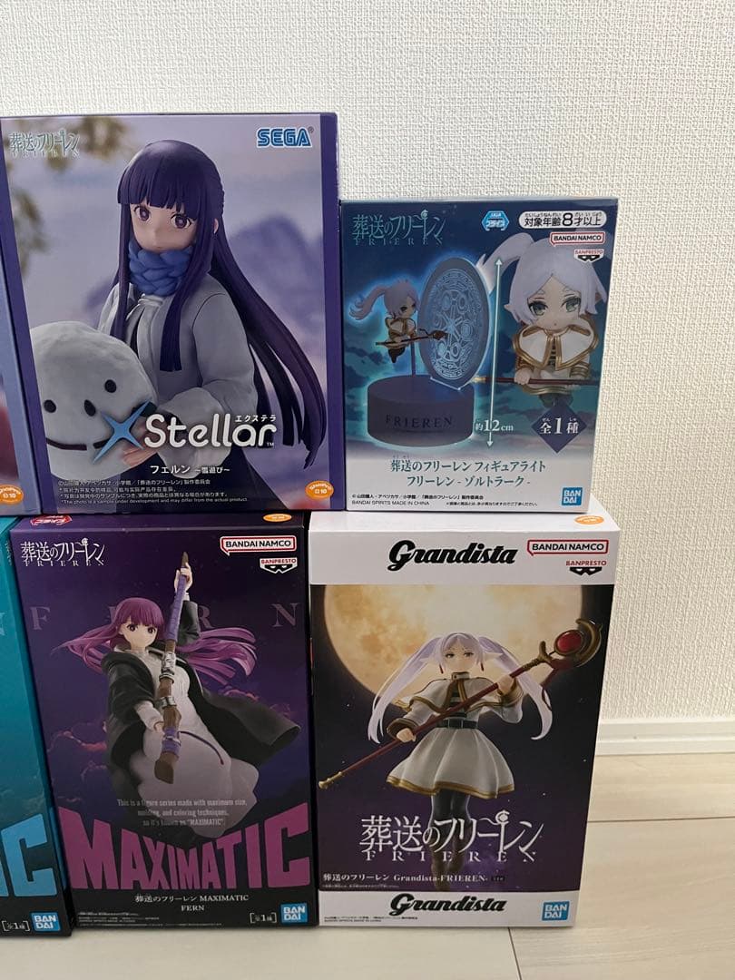 葬送のフリーレン　フリーレン・フェルン・シュタルク　フィギュア　8点セット