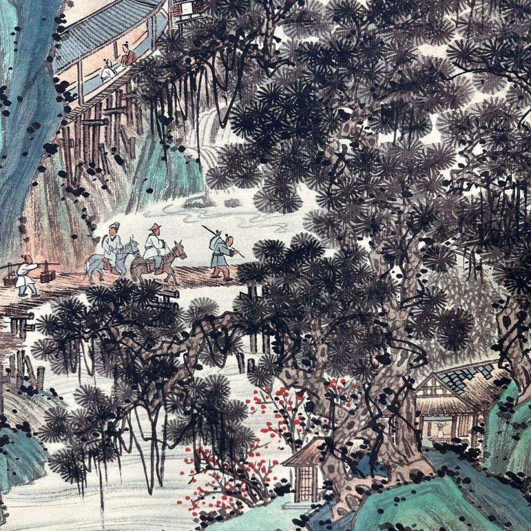 張大千 山水画 掛け軸 中堂 山峦葱茂図 中国画 サイズ：77×175cm