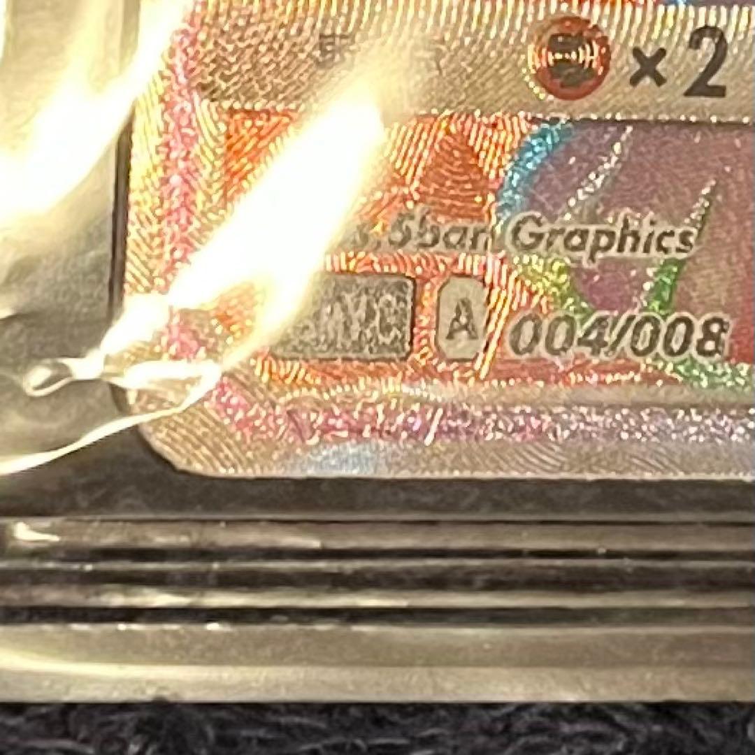 ブラッキーgx hr サンムーン プロモ 未開封 中国語 正規品 ギフト