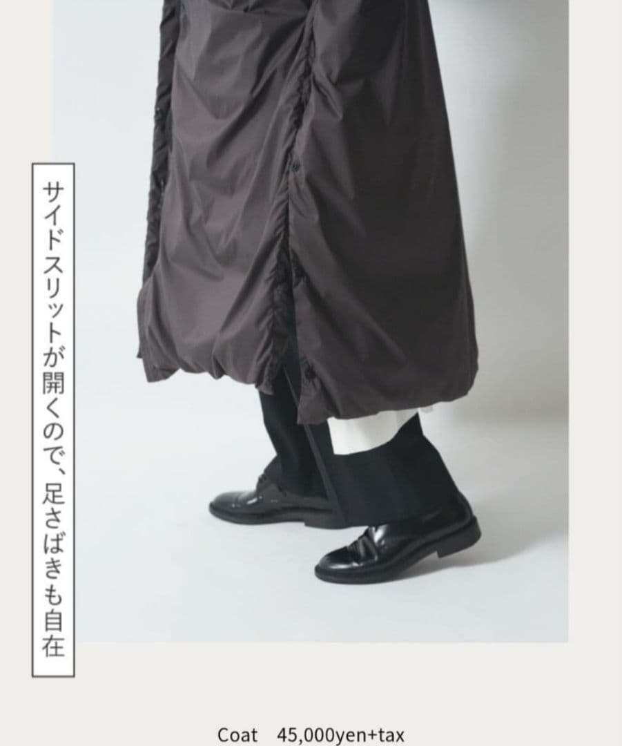 NANGA】NANGA AK DOWN COAT / emmi ブラック - メルカリ