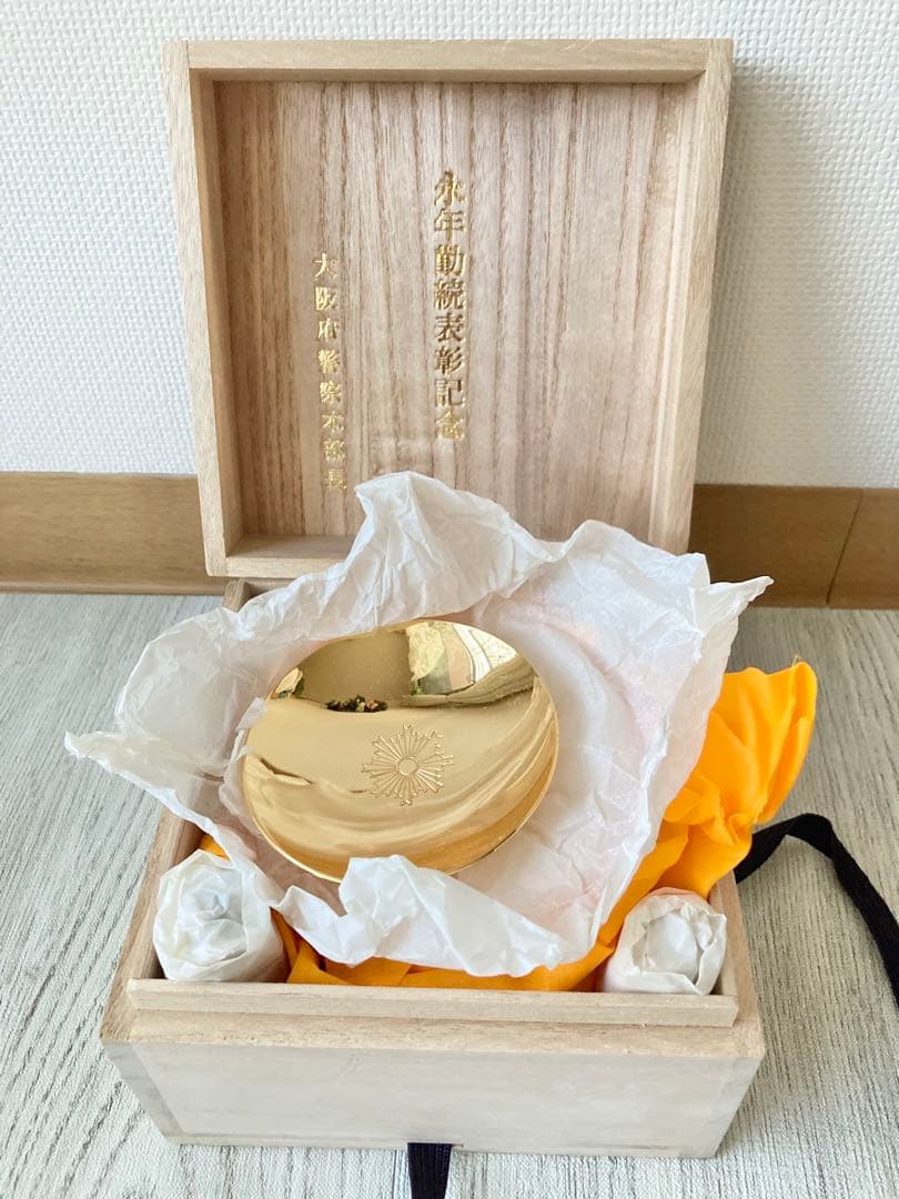 桐箱入】金盃/金杯3個 純金の24KGP 永年勤続表彰記念 大阪府警察本部長