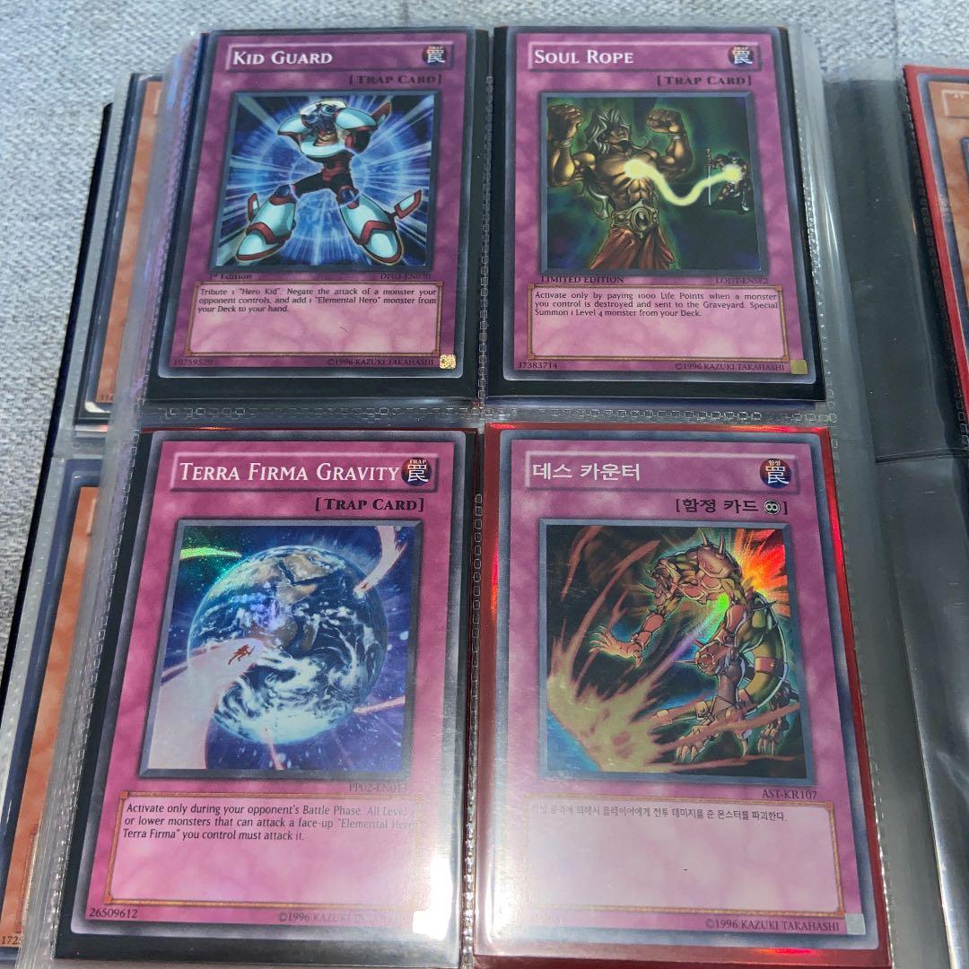 遊戯王160枚！7割レリーフ！？お宝あり