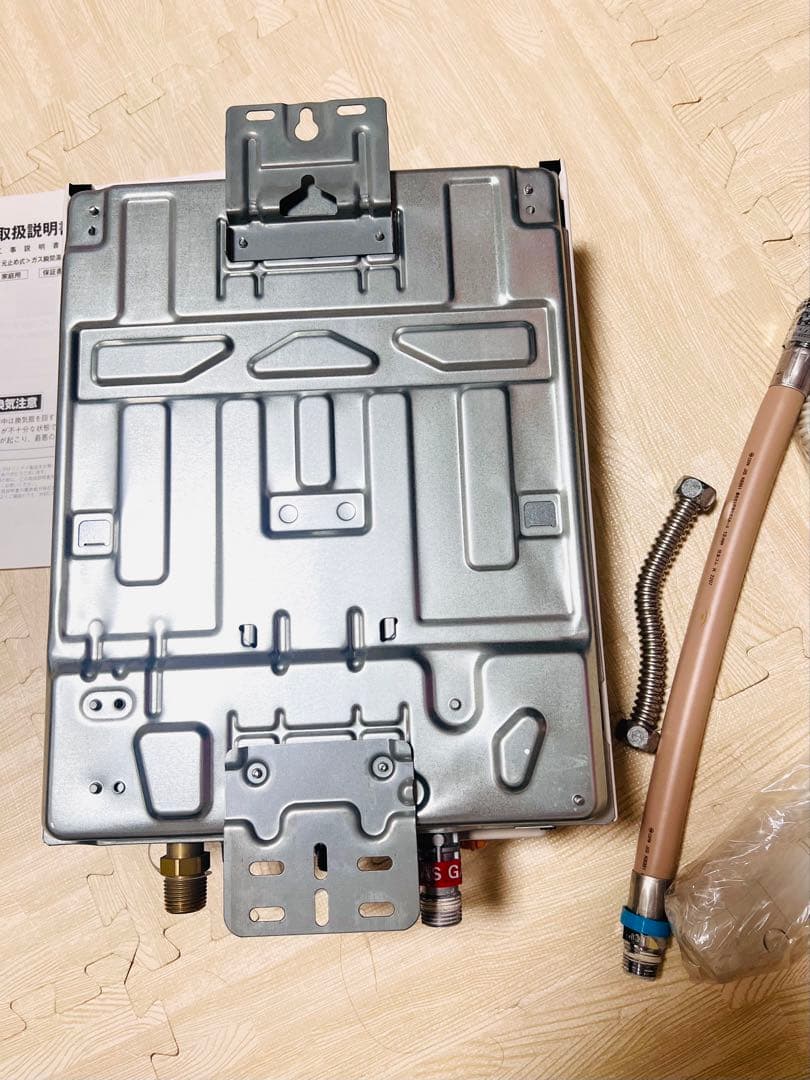 リンナイ 都市ガス 2023年2月製造品 元止め式 RUS-V51XTA 高年式