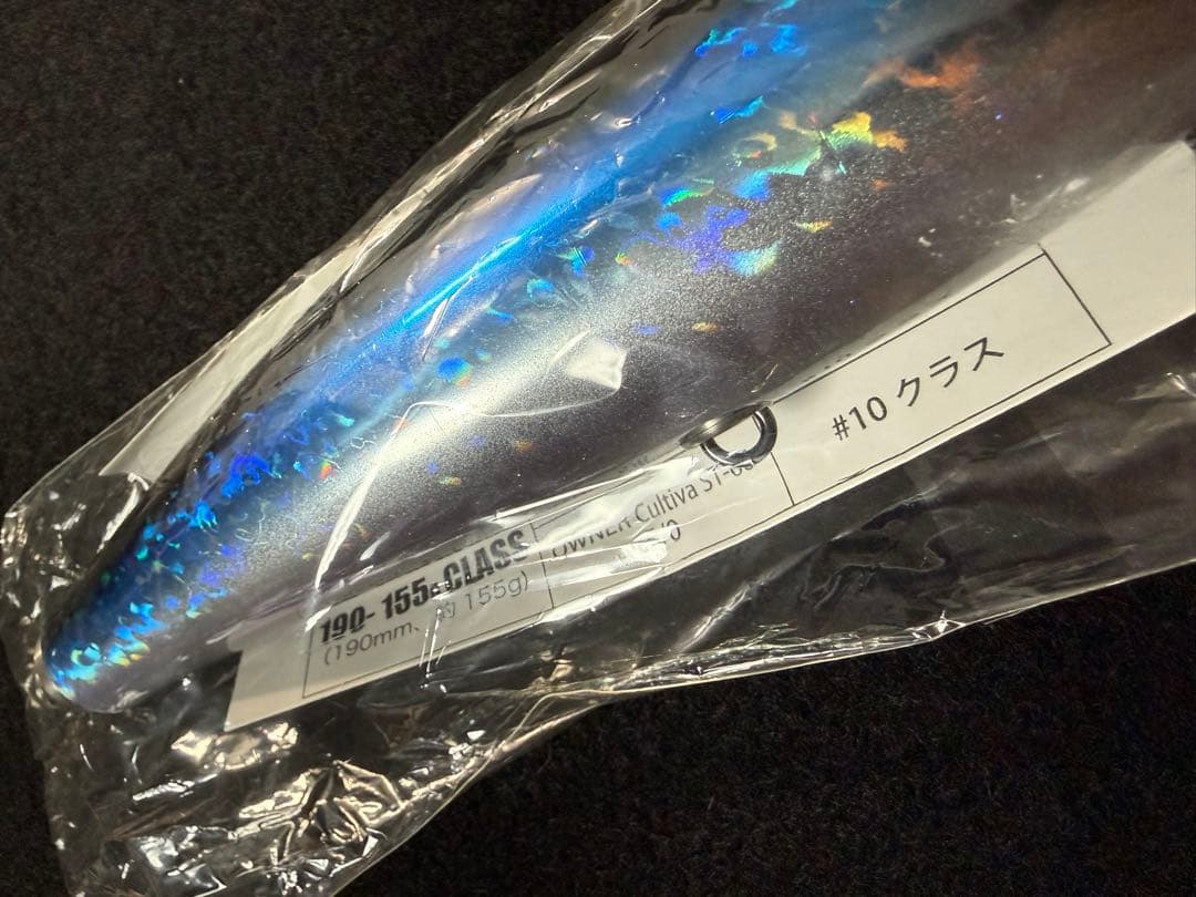 ソウルズ モグラッパー190-155新品未使用 SOULS バズー カーペンター