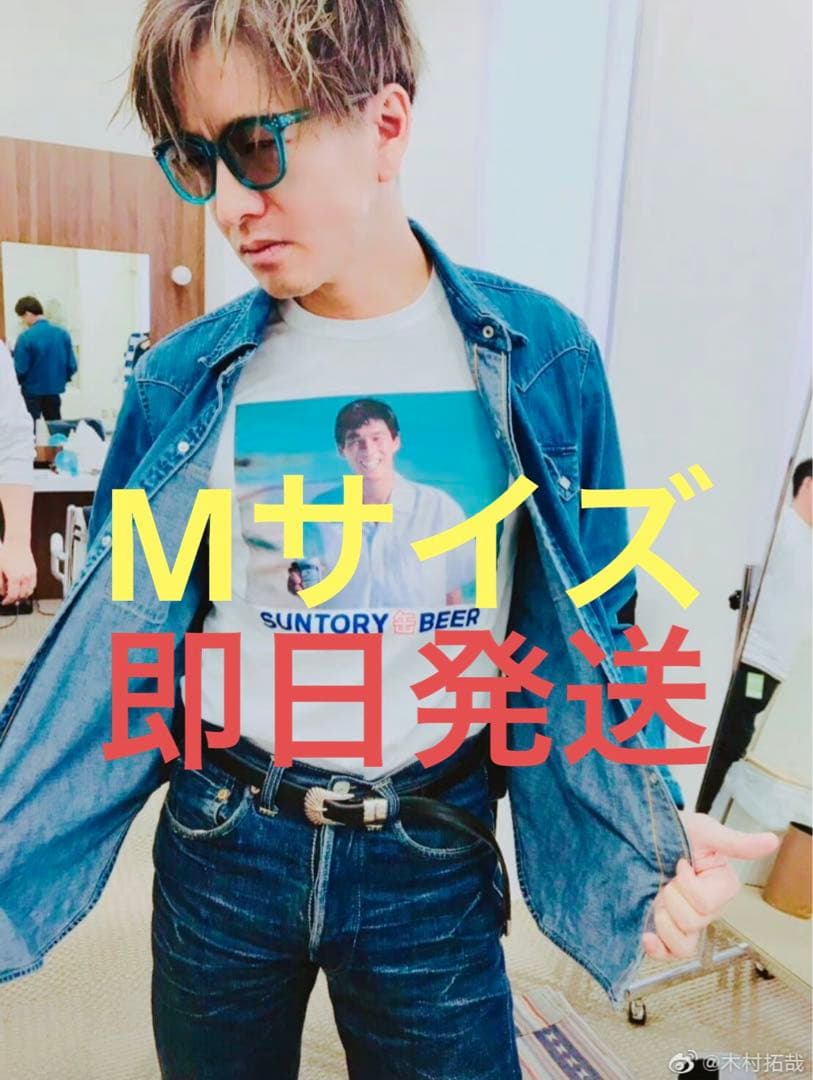 キムタク 私物 デニムシャツ ウエスタンシャツ Mサイズ - メルカリ