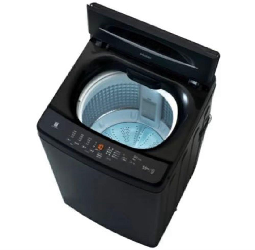 【引取限定】展示品 2024年製 ハイアール 5.5kg JW-U55MK