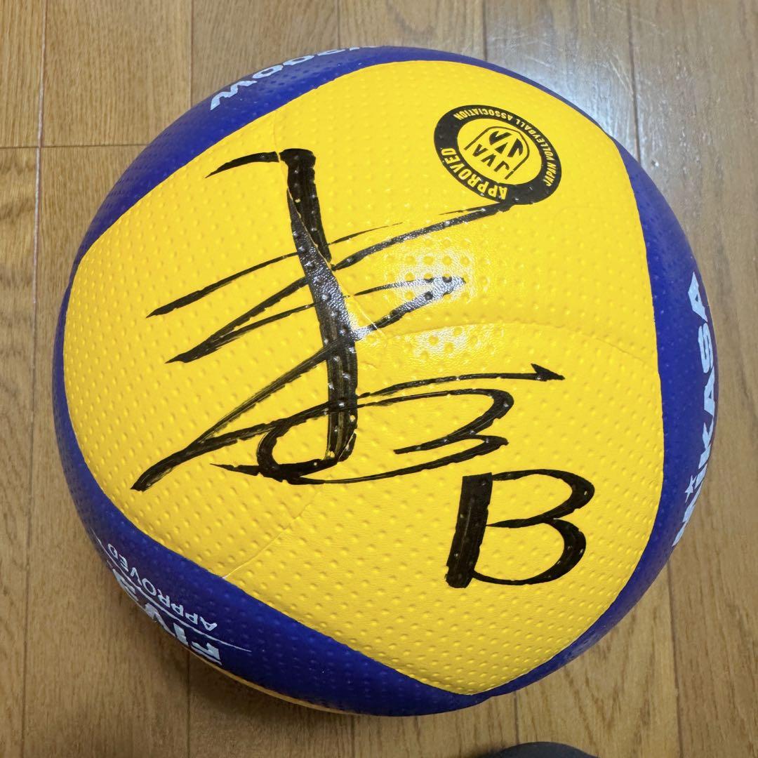 大阪ブルテオン 西田・山本・山内サインボール - メルカリ