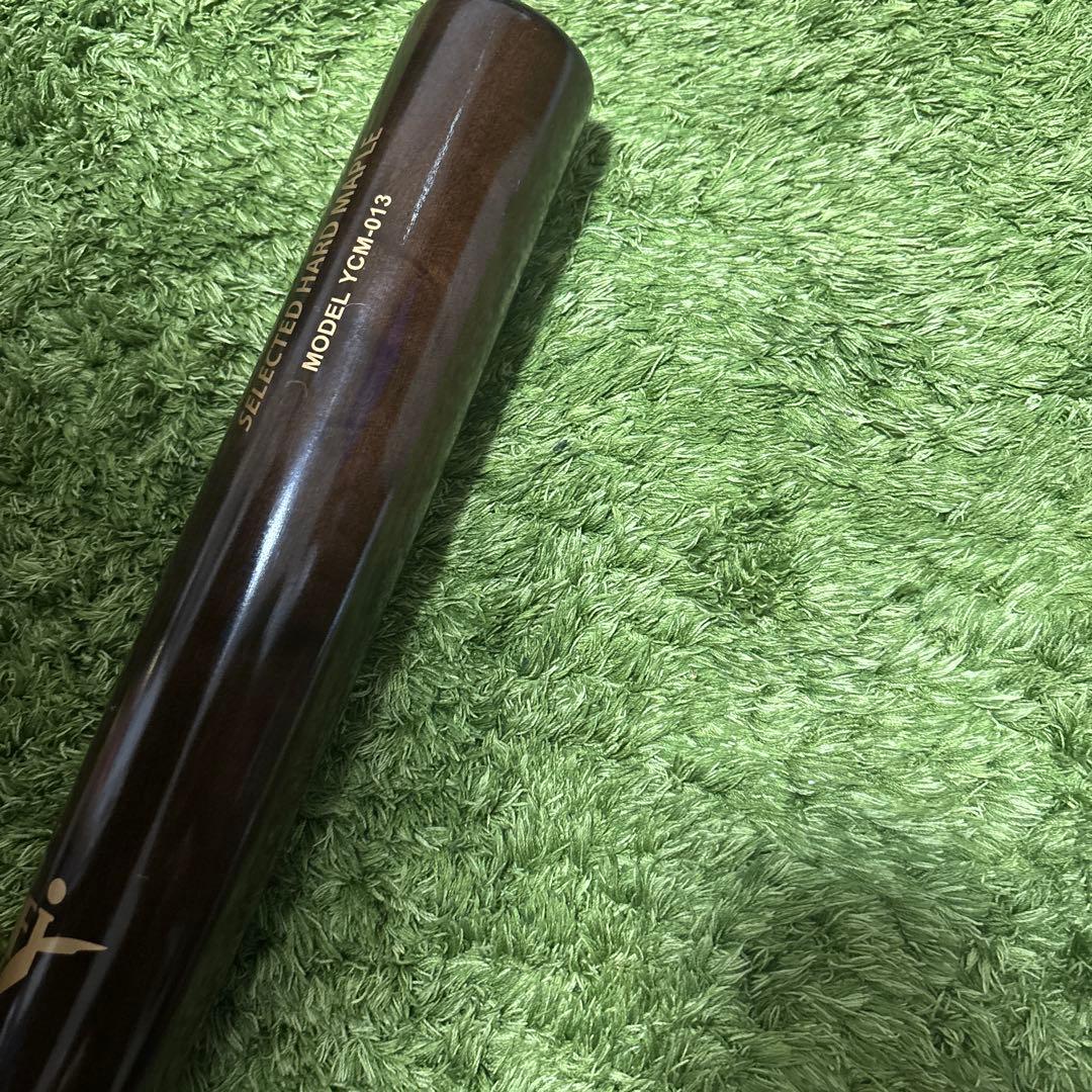 ヤナセ硬式木製バット　メイプル　YMC-013 先端くり抜き　84.5cm