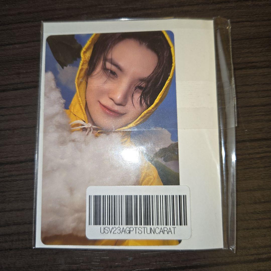 SEVENTEENTH HEAVEN CARAT盤global特典トレカ ウジ - メルカリ