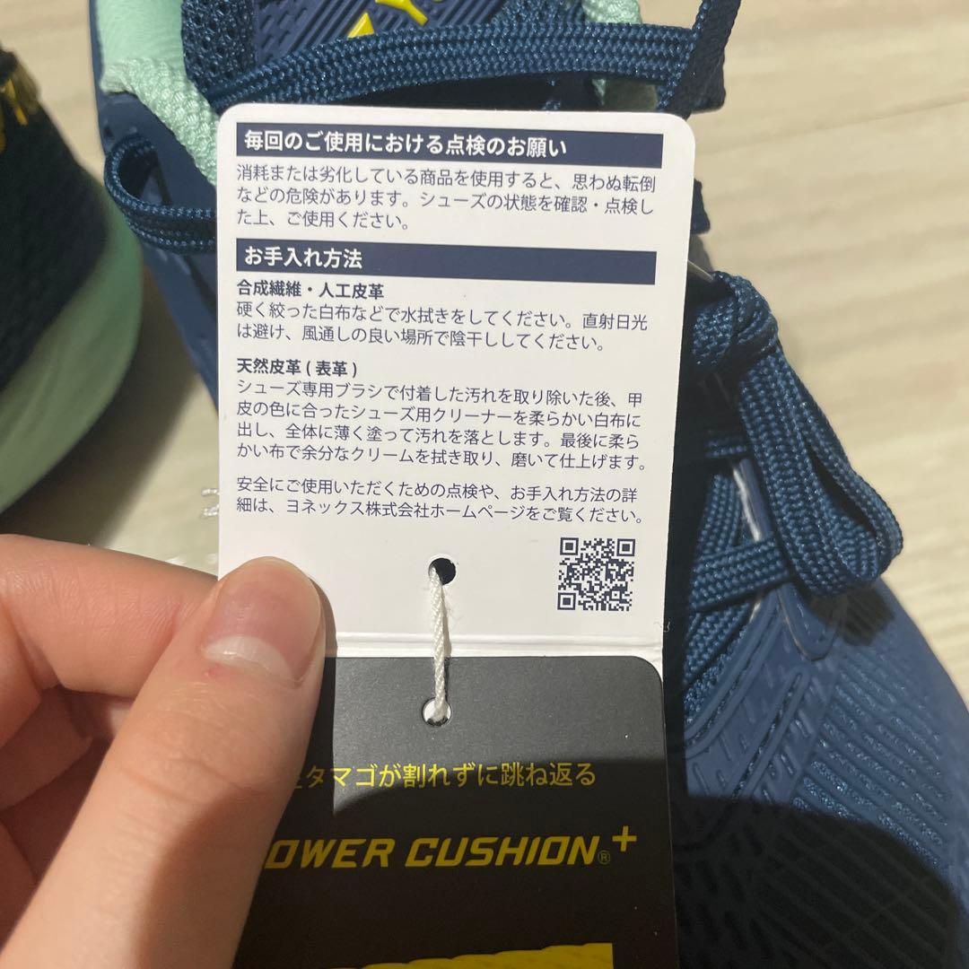 その他 YONEX POWERCUSHIONAD-ACCELMEN GC 25.5cm