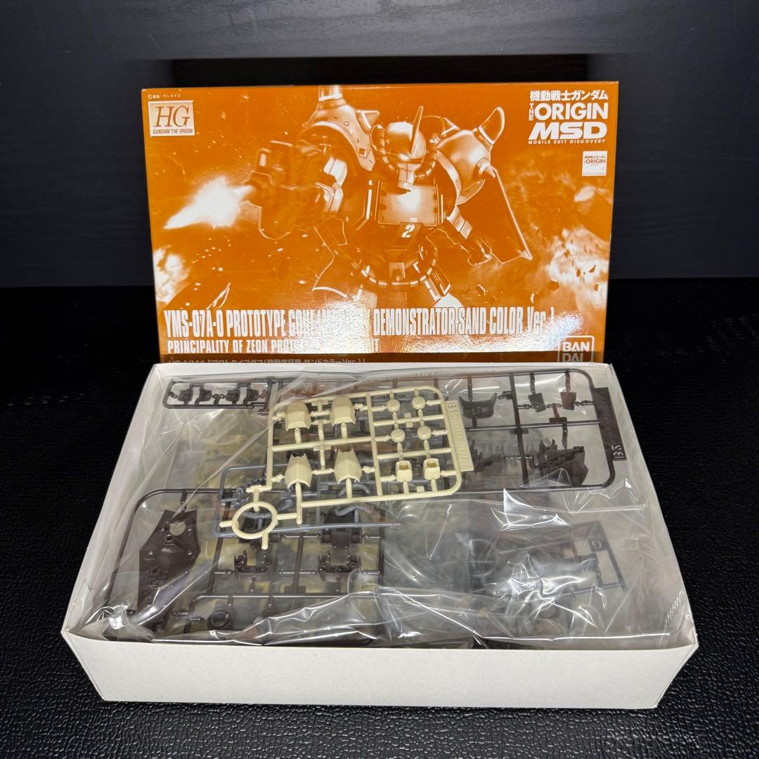 カ*タ様 【まとめ売り】ガンプラ 10点＋α ガンダム関連