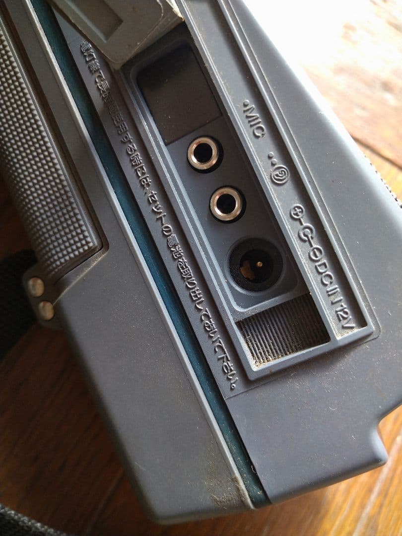 SONY トランシーバー レトロ 希少 レア ICB-87H 8チャンネル - メルカリ