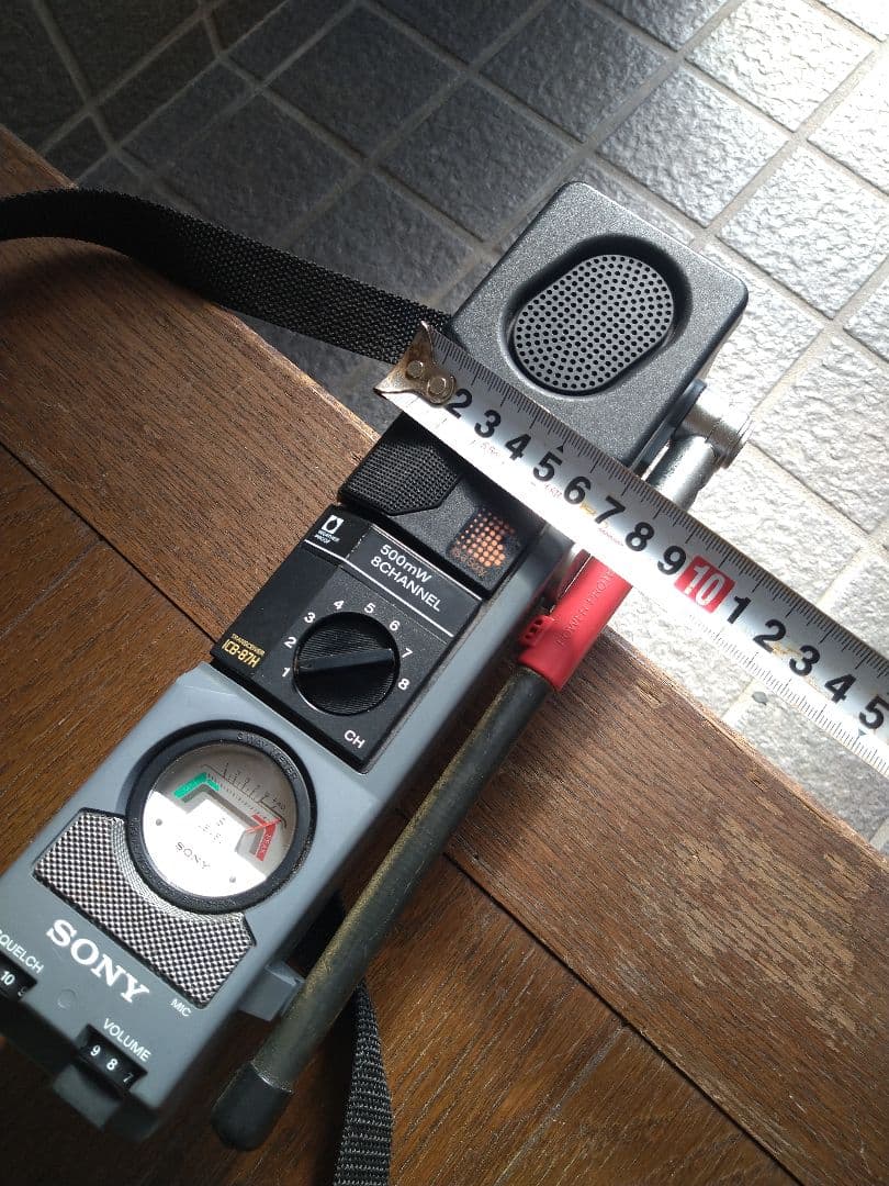 SONY トランシーバー レトロ 希少 レア ICB-87H 8チャンネル - メルカリ