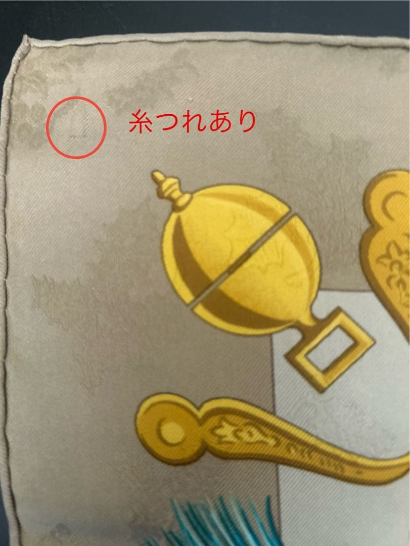 エルメススカーフ カレ90/柄名:羽根飾りと鈴《ジャガード地》