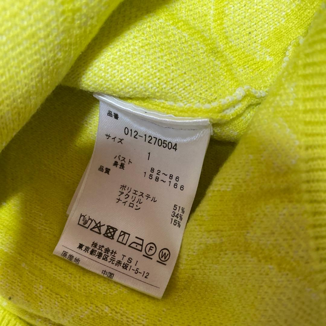 ニューバランス ゴルフ セットアップ ニット スカート 黄色 白 サイズ