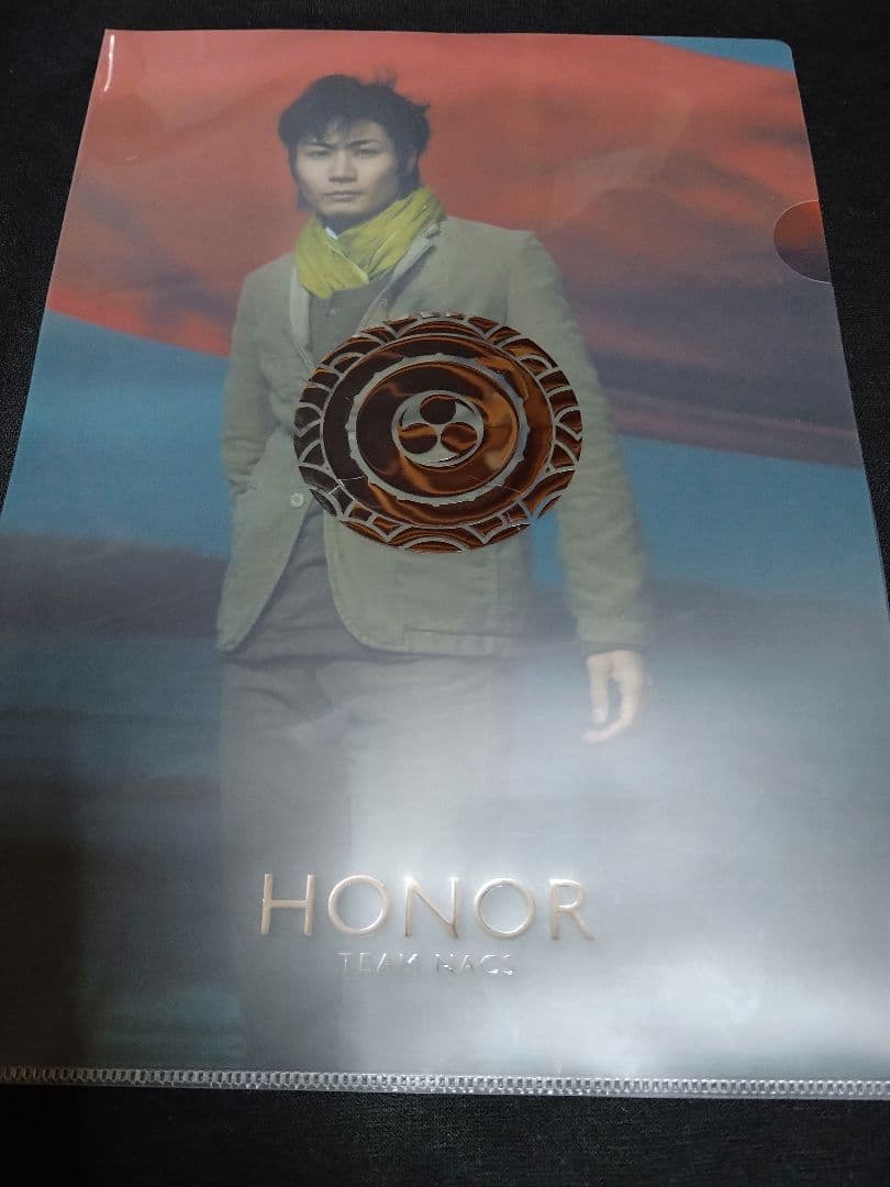 TEAM NACS 戸次重幸 クリアファイル 12種セット TEAM NACS クリアファイル＆チケットホルダーその他のセット - メルカリ