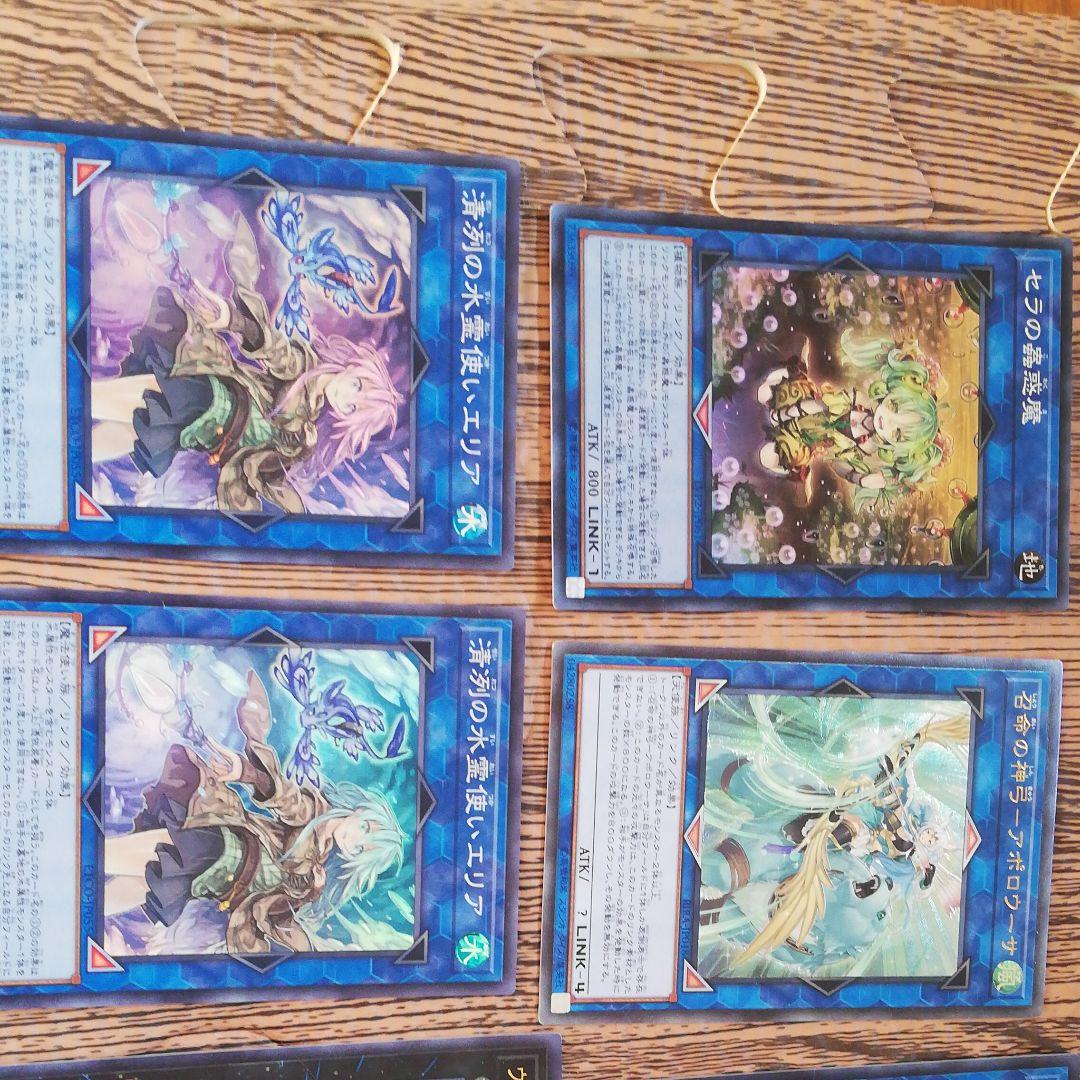 遊戯王カード800枚ぐらい