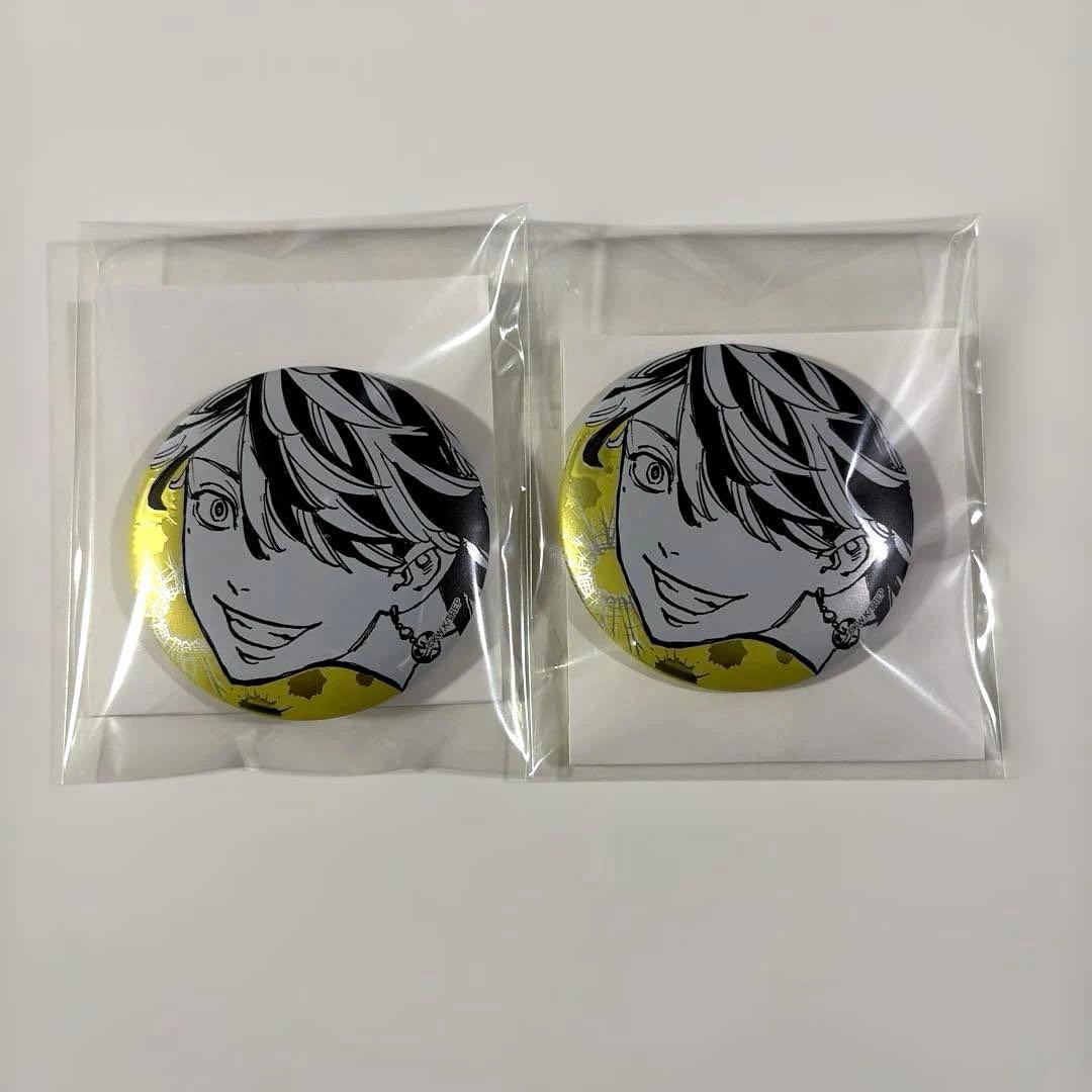 東京リベンジャーズ 羽宮一虎 缶バッジ マイキーマート - メルカリ