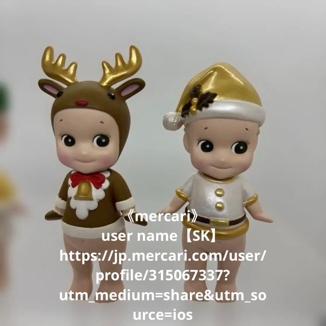 【ソニーエンジェル】クリスマス2009（4体セット）