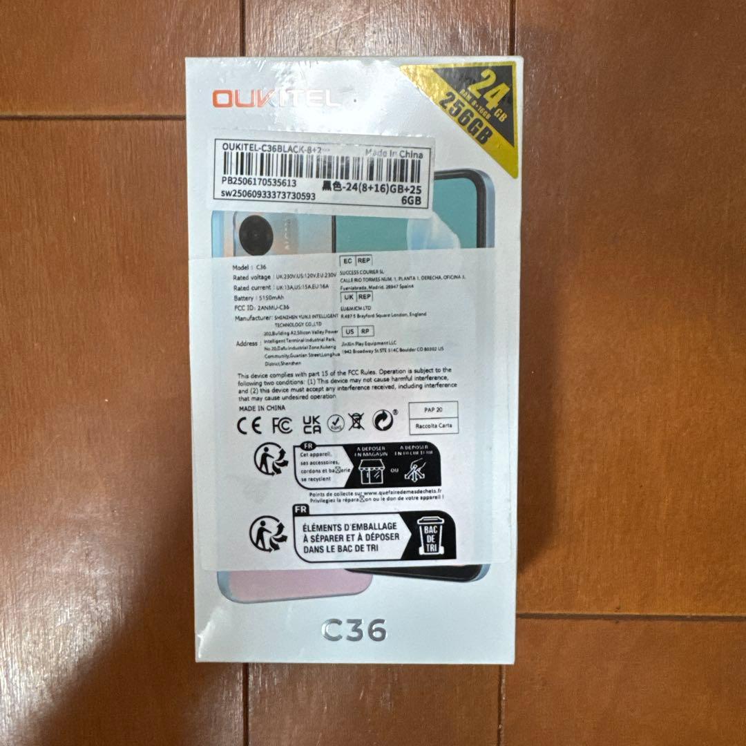 OUKITEL C36 ブラック 6GB/256GB OUKITEL C36 - Full specifications, price and reviews | Kalvo
