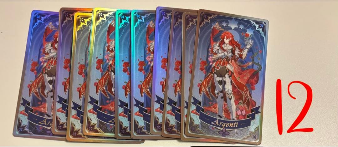 アルジェンティ まとめ売り