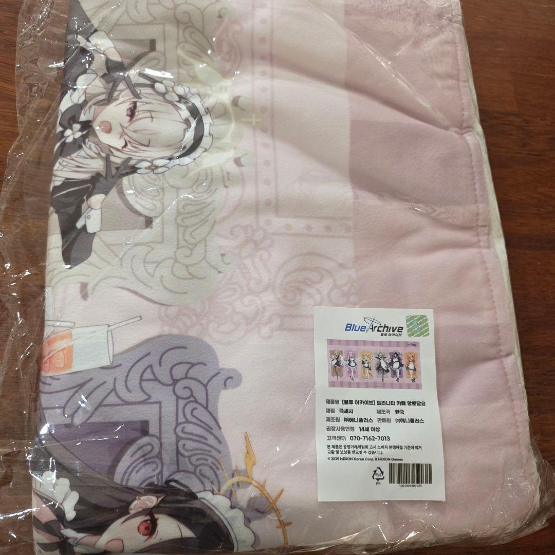 韓国 ブルアカカフェ メイド ブルーアーカイブ マント毛布