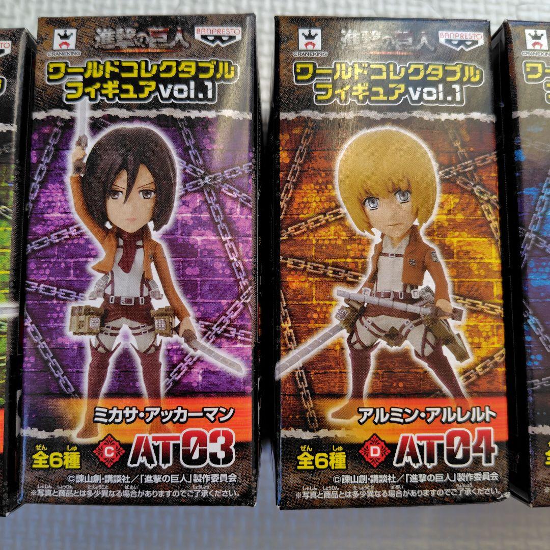 進撃の巨人　ワールドコレクタブルフィギュアVol.1全6種