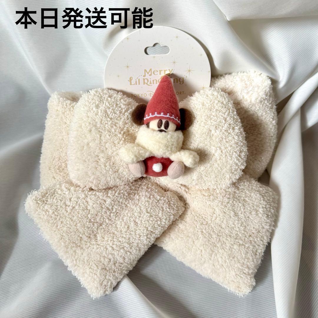 マフラー】ディズニークリスマス リルリンリン 2025 新品タグ付き