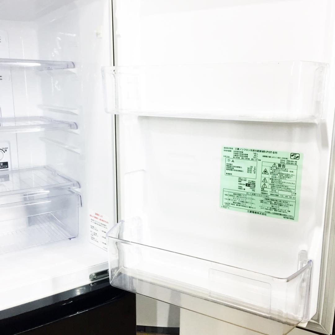 玄関前美品 中古☆三菱 146L 冷蔵庫 【MR-P15T-B】 - メルカリ
