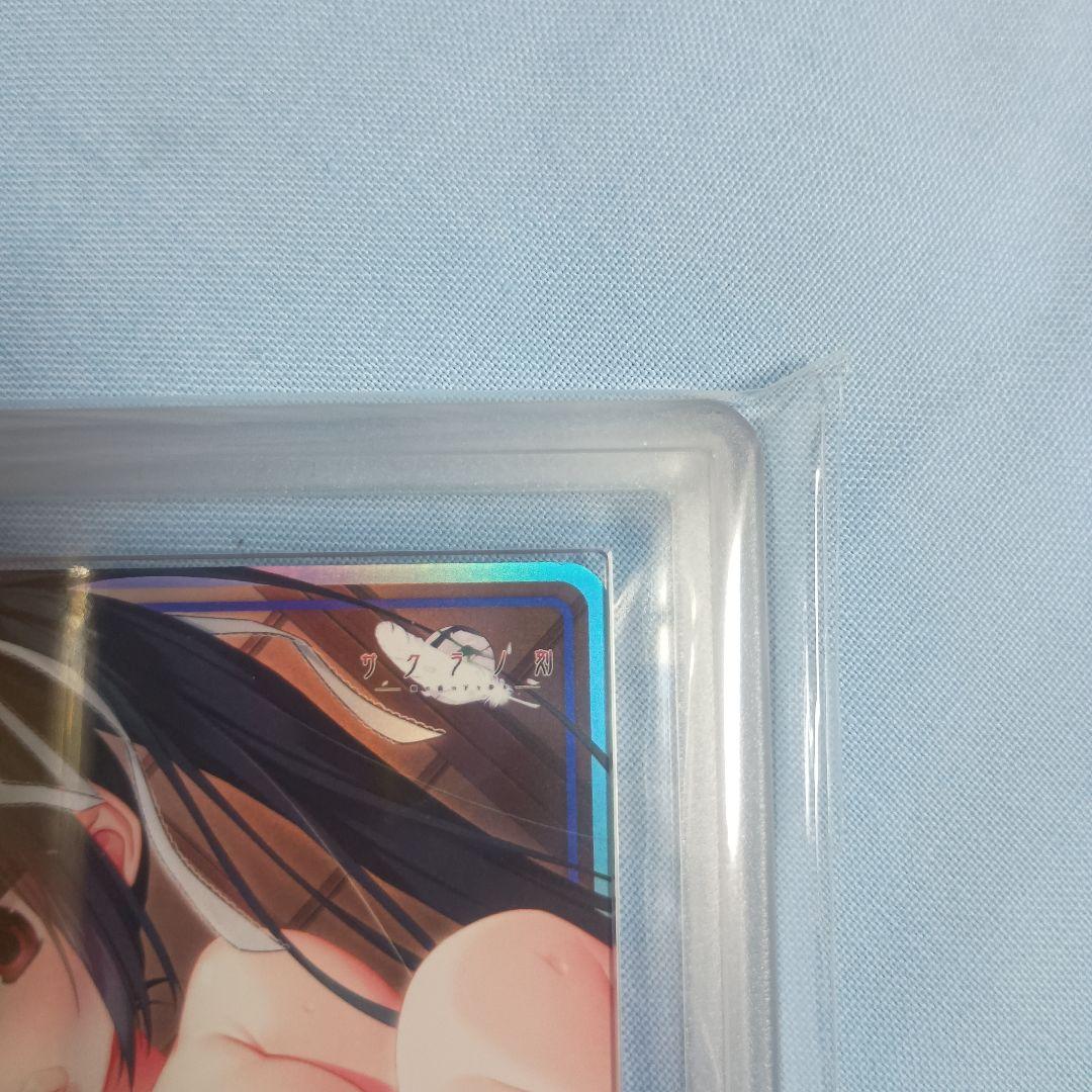 【ARS10】深淵な青瞳 本間 心鈴 SEC Top8