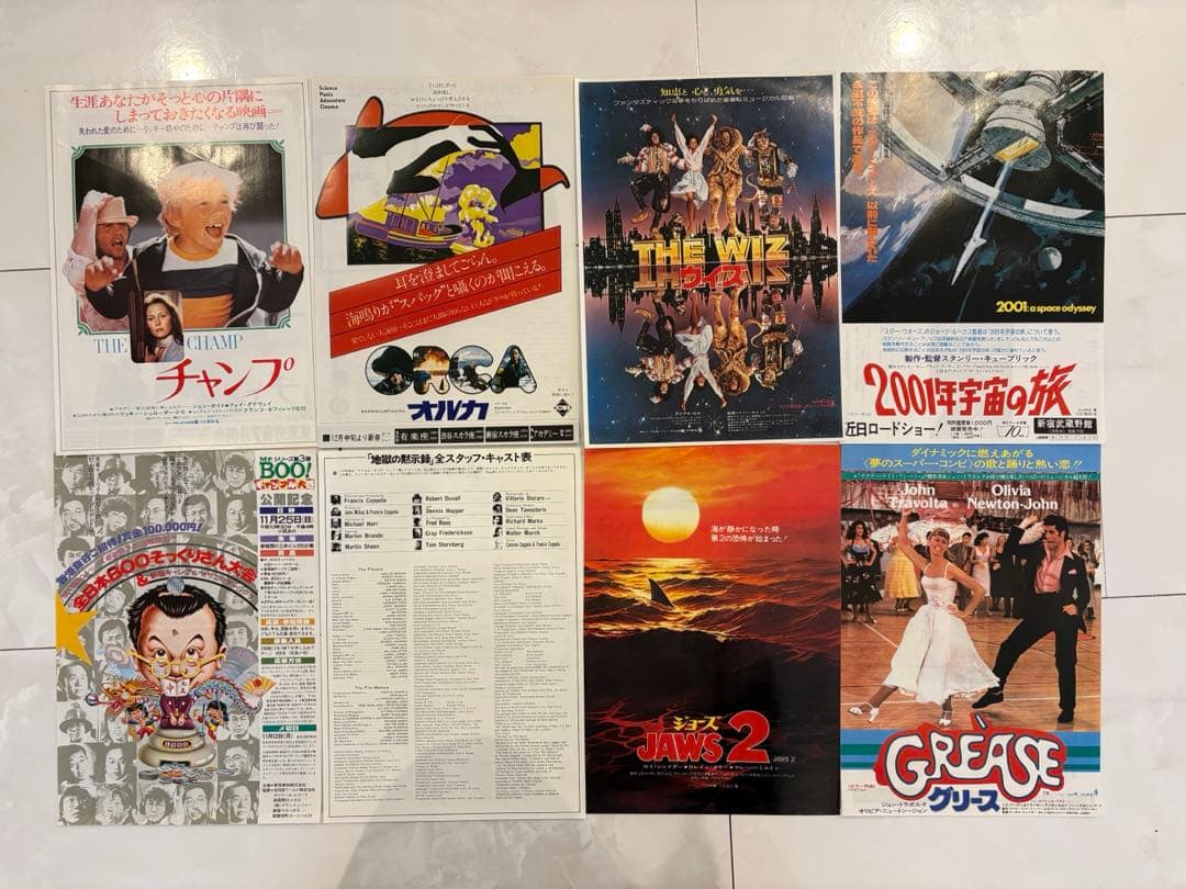映画チラシ 洋画 邦画1970年代〜 62枚まとめ売り - メルカリ
